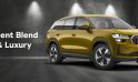 Škoda Kodiaq 2025, Škoda Kodiaq 4×4, Škoda Kodiaq price in India
