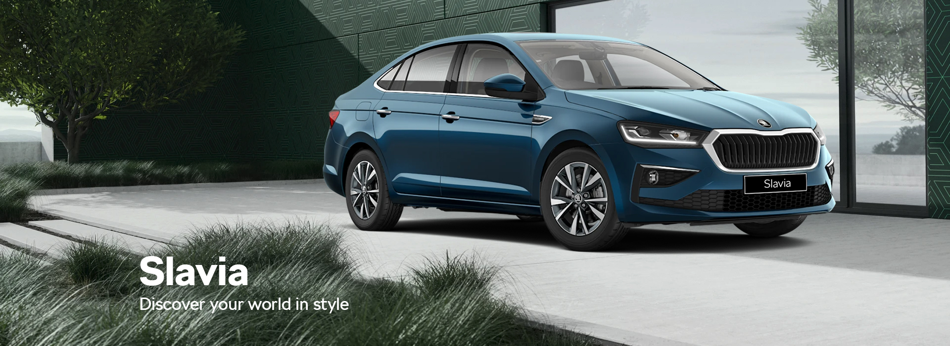 Skoda Slavia