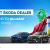 Skoda Gujarat